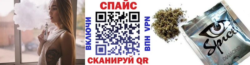 дарк нет состав где продают OMG Цоци-Юрт БУТИРАТ BDO