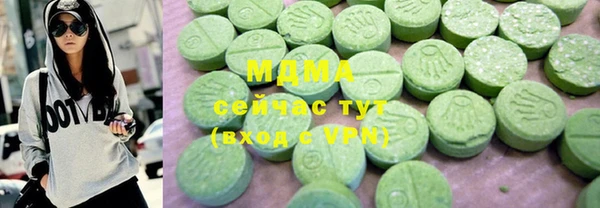 метадон Надым