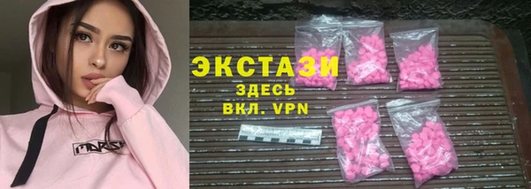 синтетический гашиш Михайлов