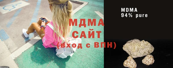метадон Надым