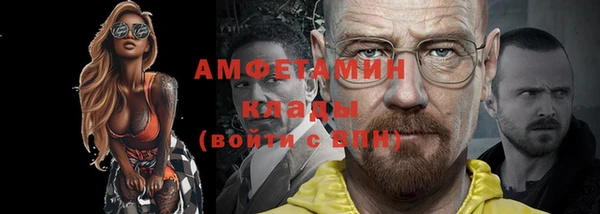 метадон Надым