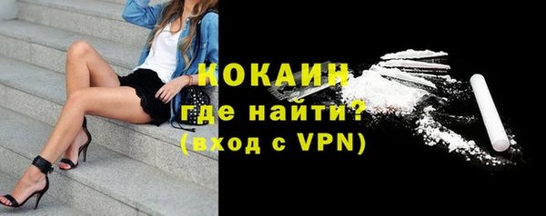 синтетический гашиш Михайлов