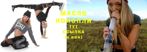 Альфа ПВП Наволоки