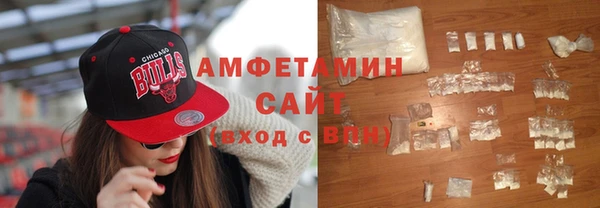 твердый Навашино