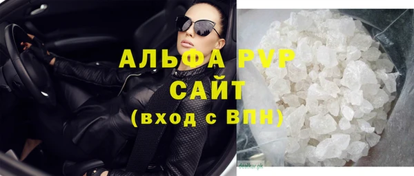 метадон Надым