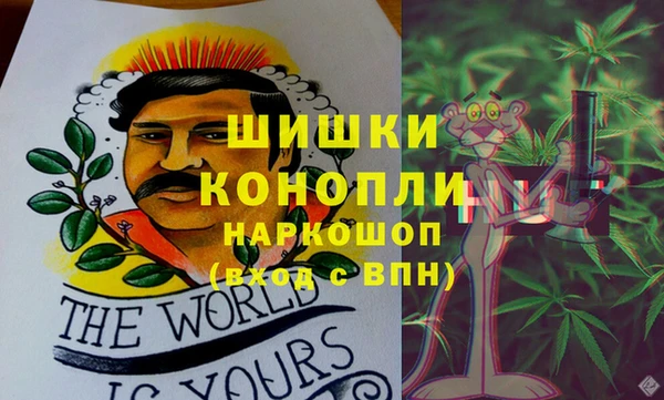 твердый Навашино