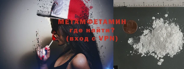 скорость Алапаевск