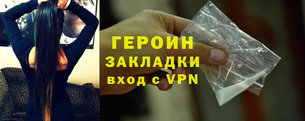 твердый Навашино