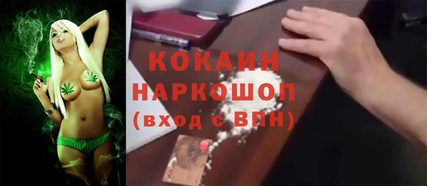 метадон Надым