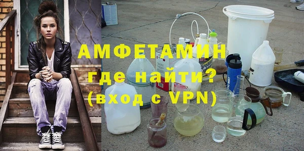 синтетический гашиш Михайлов