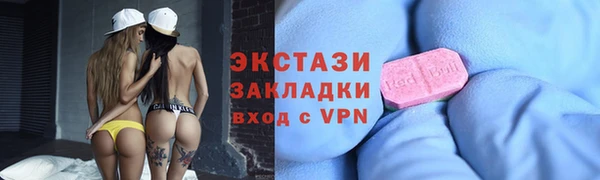 MESCALINE Михайловка