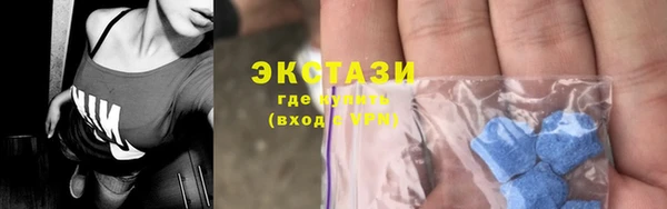 синтетический гашиш Михайлов