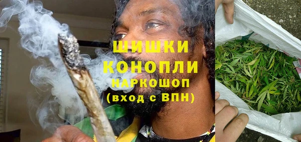 метадон Надым