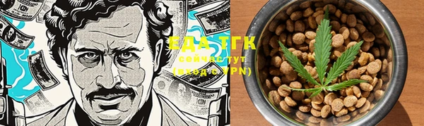 MESCALINE Михайловка