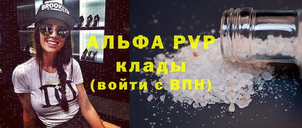 метадон Надым