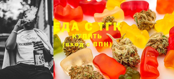 MESCALINE Михайловка