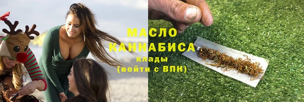 твердый Навашино