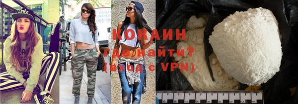 твердый Навашино