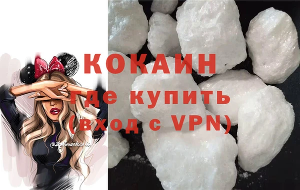 твердый Навашино