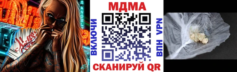 МДМА VHQ  Цоци-Юрт 