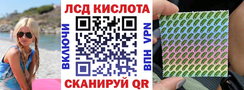 Наркотические марки 1,5мг  Цоци-Юрт 