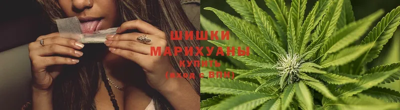 Канабис LSD WEED  Цоци-Юрт 